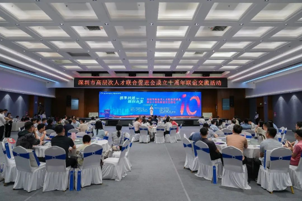 微信图片_20240621145055.jpg