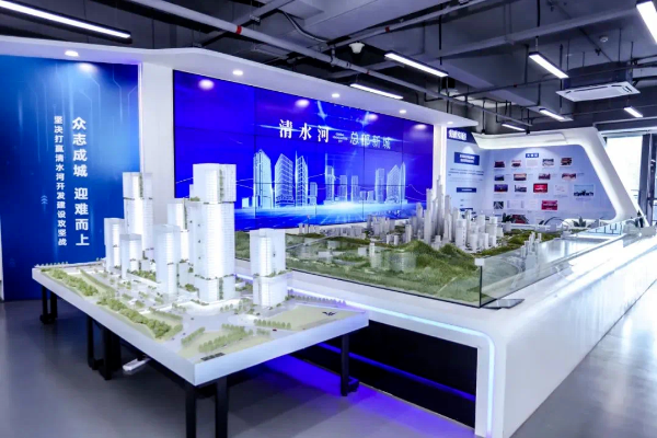 微信图片_20240622102919.png