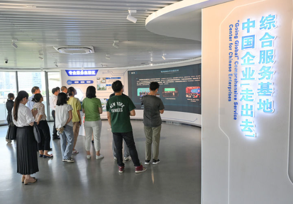 8cb676723d.jpg