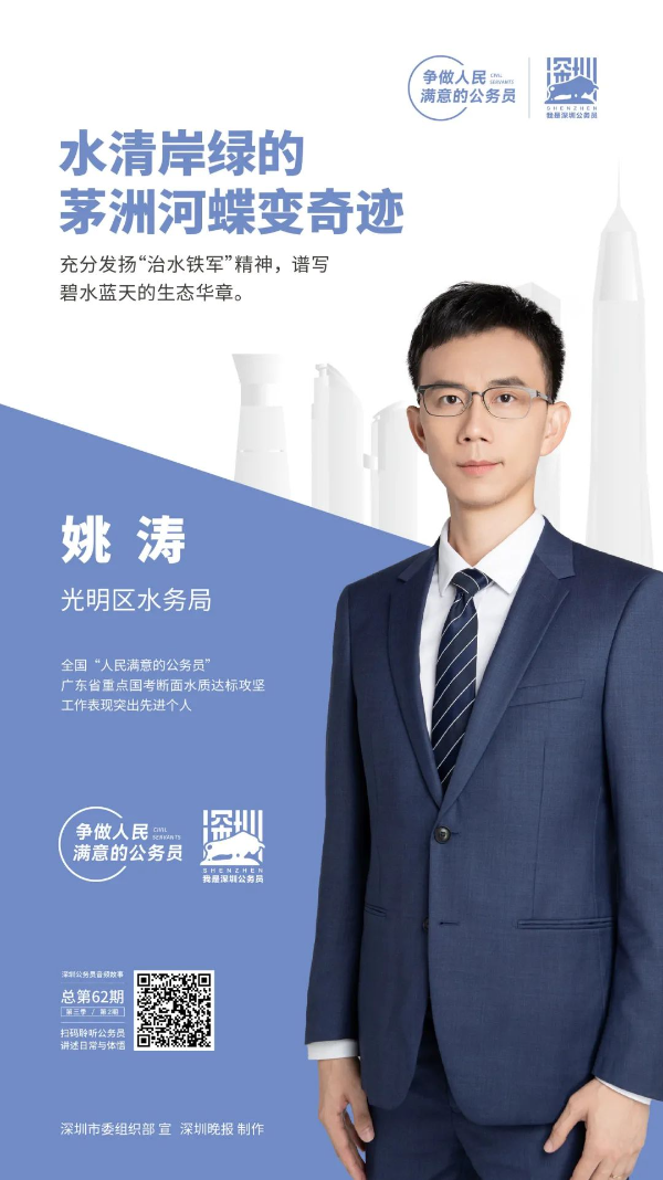 正在上传... 图片