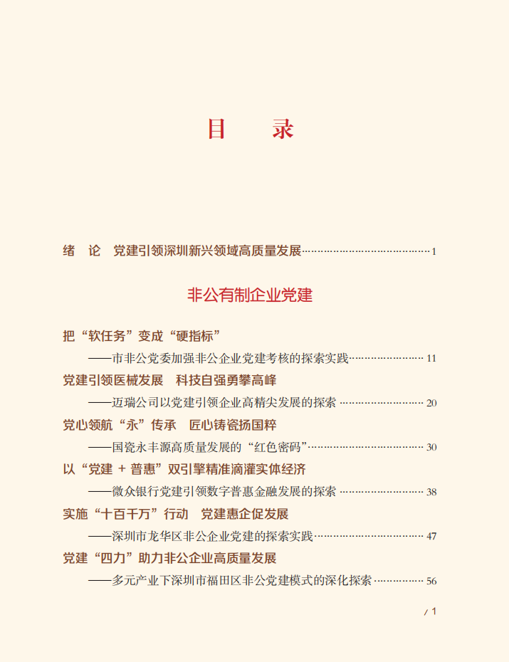 89084056.jpg