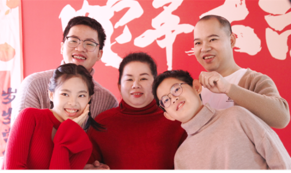 郑振耀一家