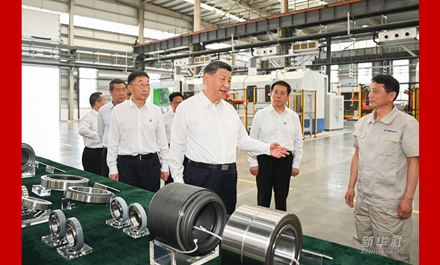 习近平：推进中国式现代化要继续把制造业搞好