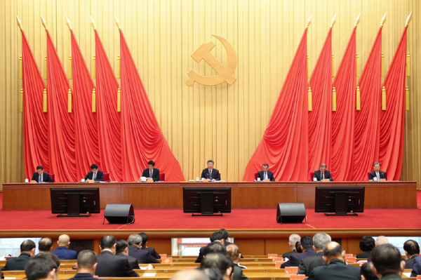 1月18日，中共中央总书记、国家主席、中央军委主席习近平在中国共产党第十九届中央纪律检查委员会第六次全体会议上发表重要讲话。李克强、栗战书、汪洋、王沪宁、赵乐际、韩正出席会议。新华社记者 姚大伟 摄