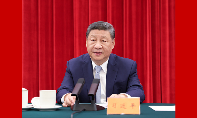 中共中央举行纪念陈云同志诞辰120周年座谈会 习近平发表重要讲话 李强王沪宁蔡奇丁薛祥李希出席　赵乐际主持