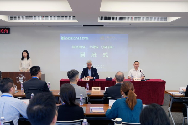 微信图片_20250630171118.png