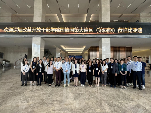 微信图片_20250630171127.png