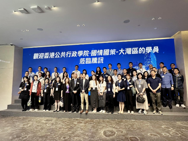 微信图片_20250630171134.png