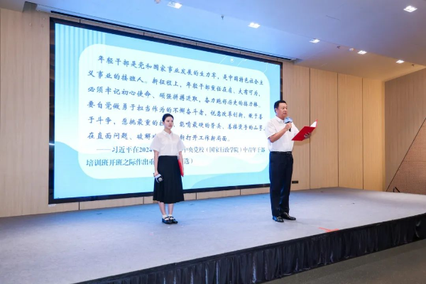 诵读经典.jpg