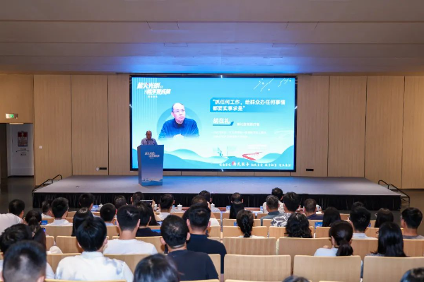 微信图片_20250706221949.jpg