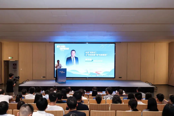 微信图片_20250706222424.jpg