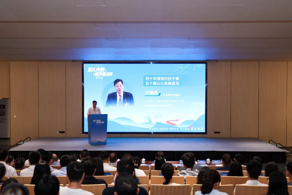 微信图片_20250706222121.jpg