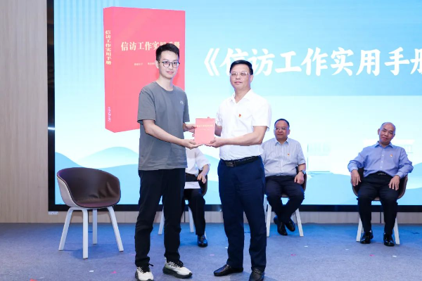 回答图2.jpg