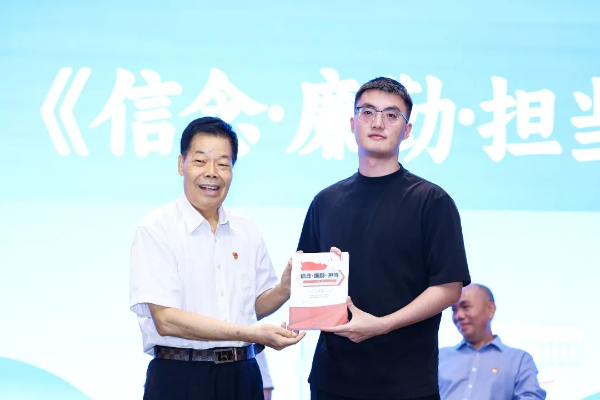 回答图3.jpg