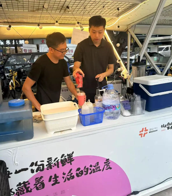 微信图片_2025-07-21_183400_385.png