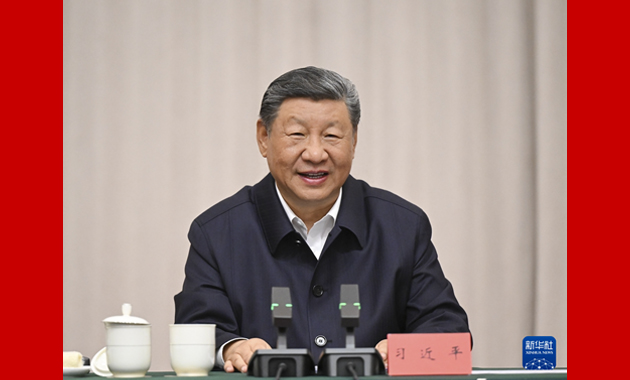 习近平：全面贯彻新时代党的治藏方略 努力建设团结富裕文明和谐美丽的社会主义现代化新西藏