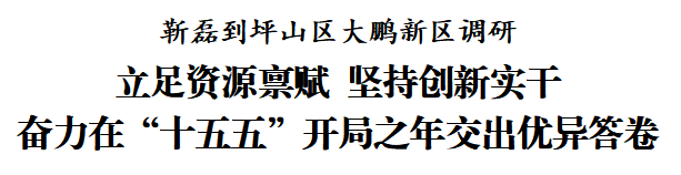微信图片_20260603165559_185_169.png