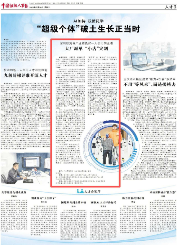 已编辑图片